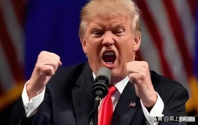 8月6日，特朗普签了行政令。
​从2026年12月4日凌晨开始，美国要给进口多晶