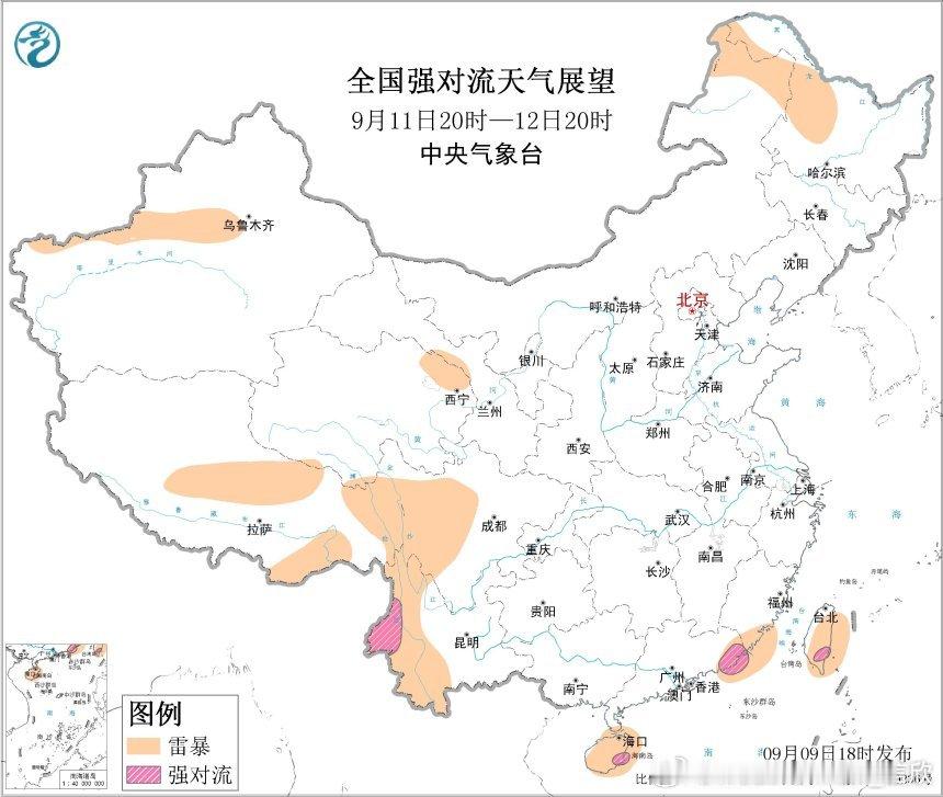 【强对流】今天14-20时，四川云南广西海南广东局地出现了短时强降雨。广东梅州五