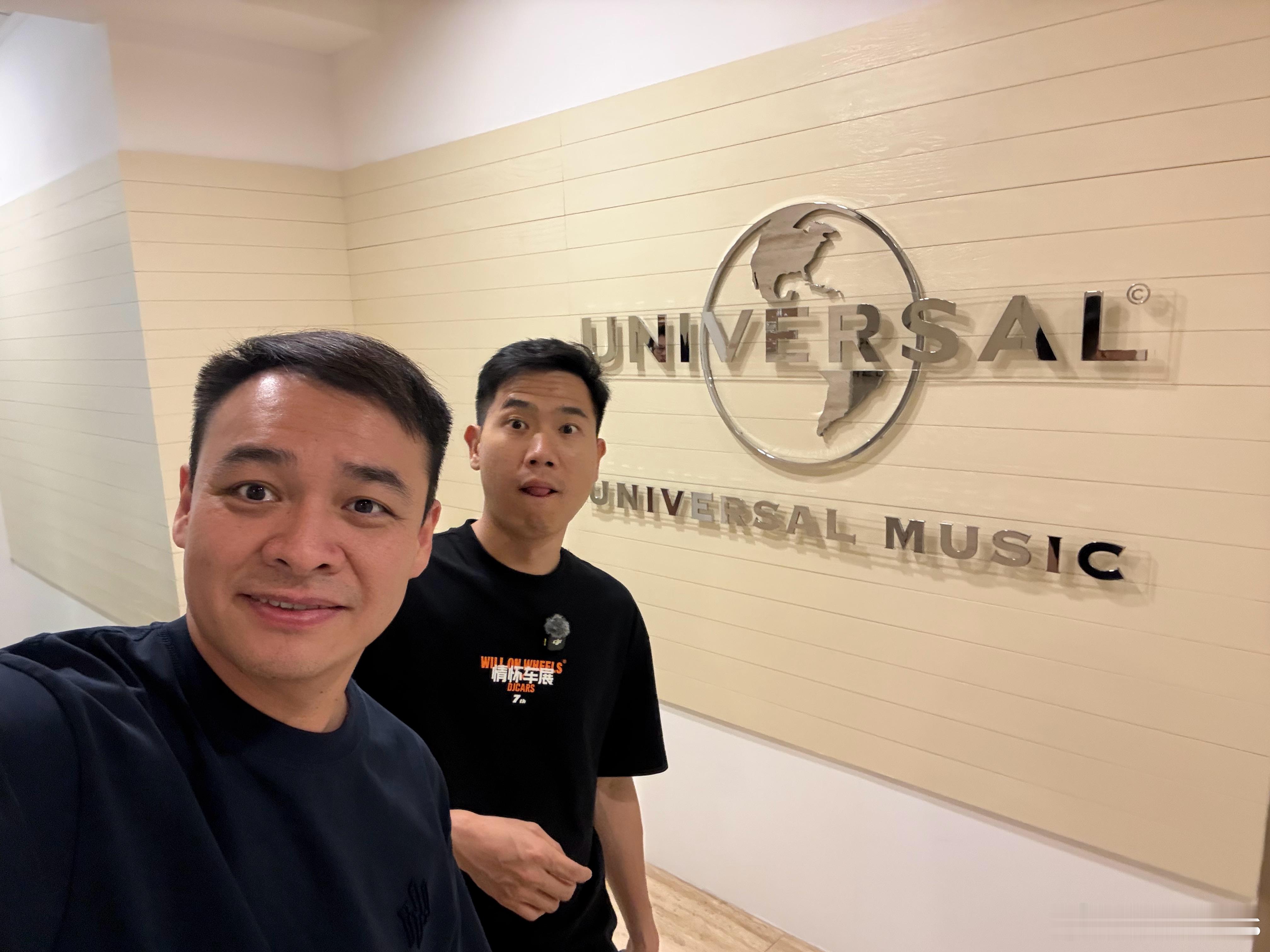 到啦！今日参观香港环球唱片公司！ 