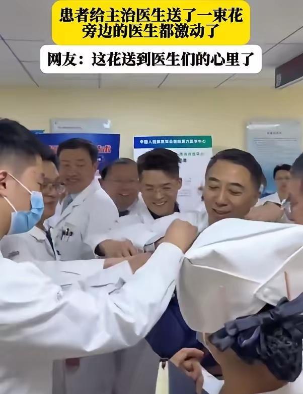 海南，一桩看似寻常的医院小事，背后却暗藏玄机。一名男子从ICU死里逃生后，没送红