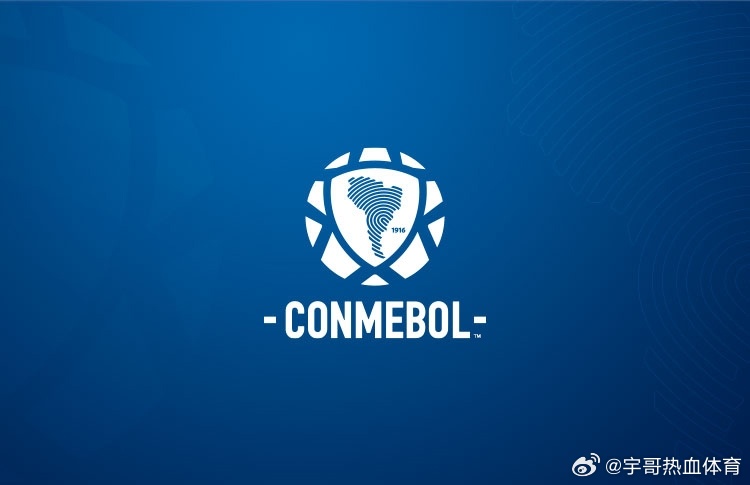 南美足联&阿根廷足协联合声明：在马德里踢欧美杯违背公平原则。2026欧美杯取消