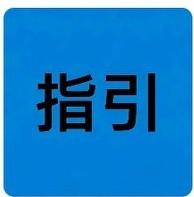 文章内容总结
 
本文围绕最高法（2023）最高法民申2076号工程纠纷裁定，解