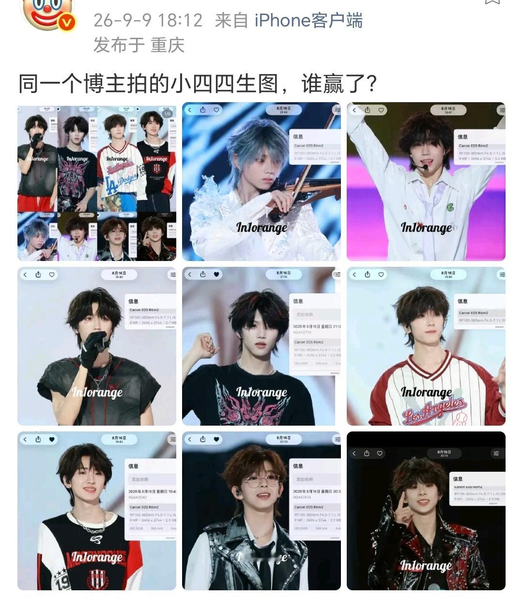 我一下就看到门面 ​​​