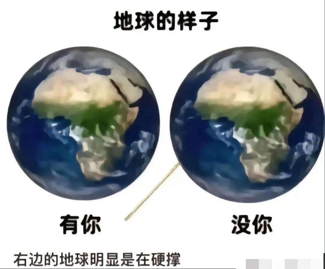 看来本人还是挺重要的！￼