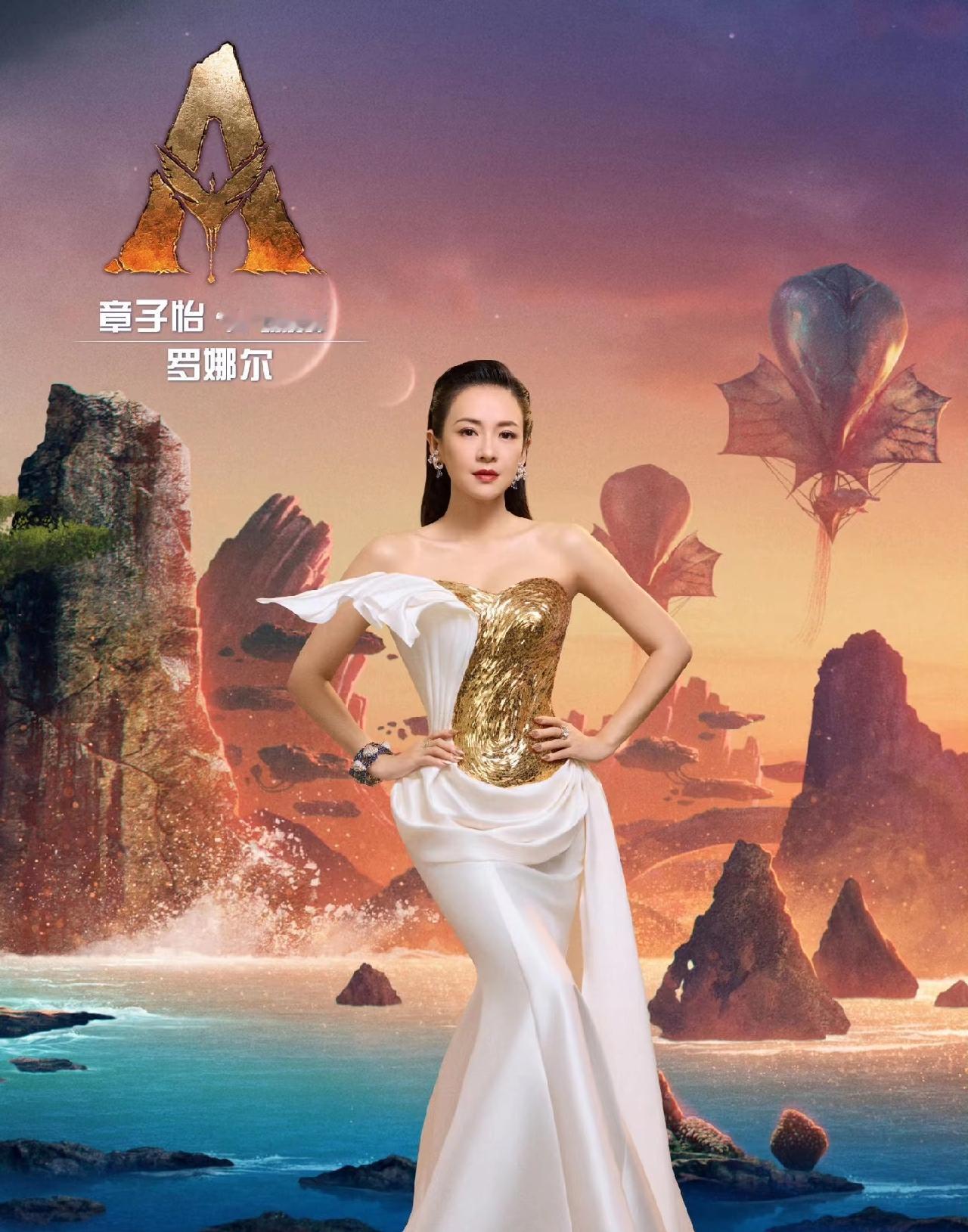 一夜之间，汪峰怕是又要被“头条定律”之外的事扎心了！
 
谁能想到，和章子怡离婚