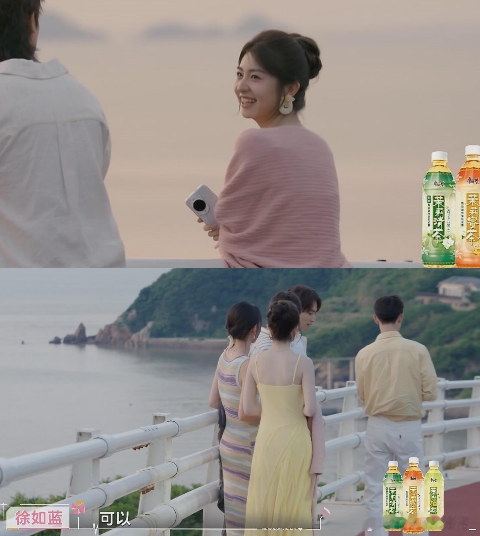 心动小屋有魔力，睡一晚，大家的长相都变了《心动的信号8》昨天看和今天看，感受完全
