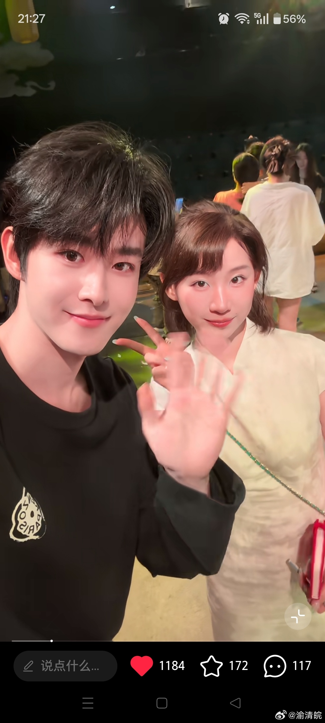 我哥哥好嫩🥺 