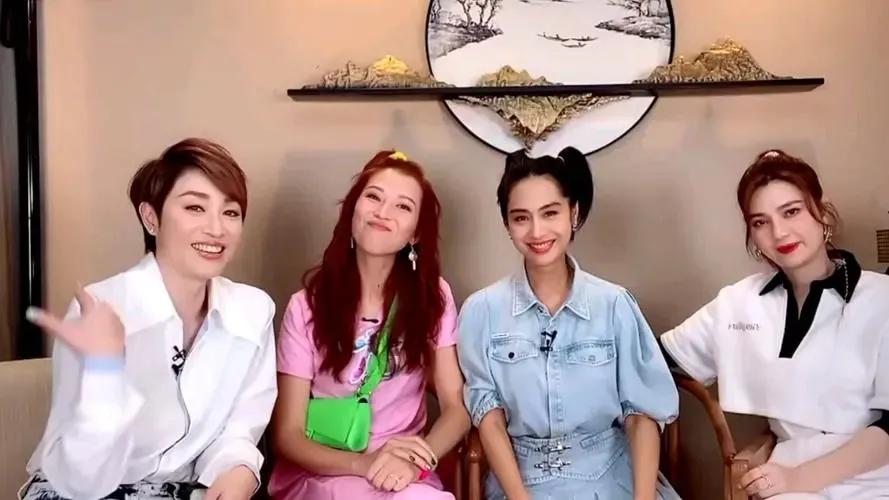 这四位港风大美女，真是太赞了！

没想到，在纷纷扰扰的娱乐圈，她们几个人的友谊能
