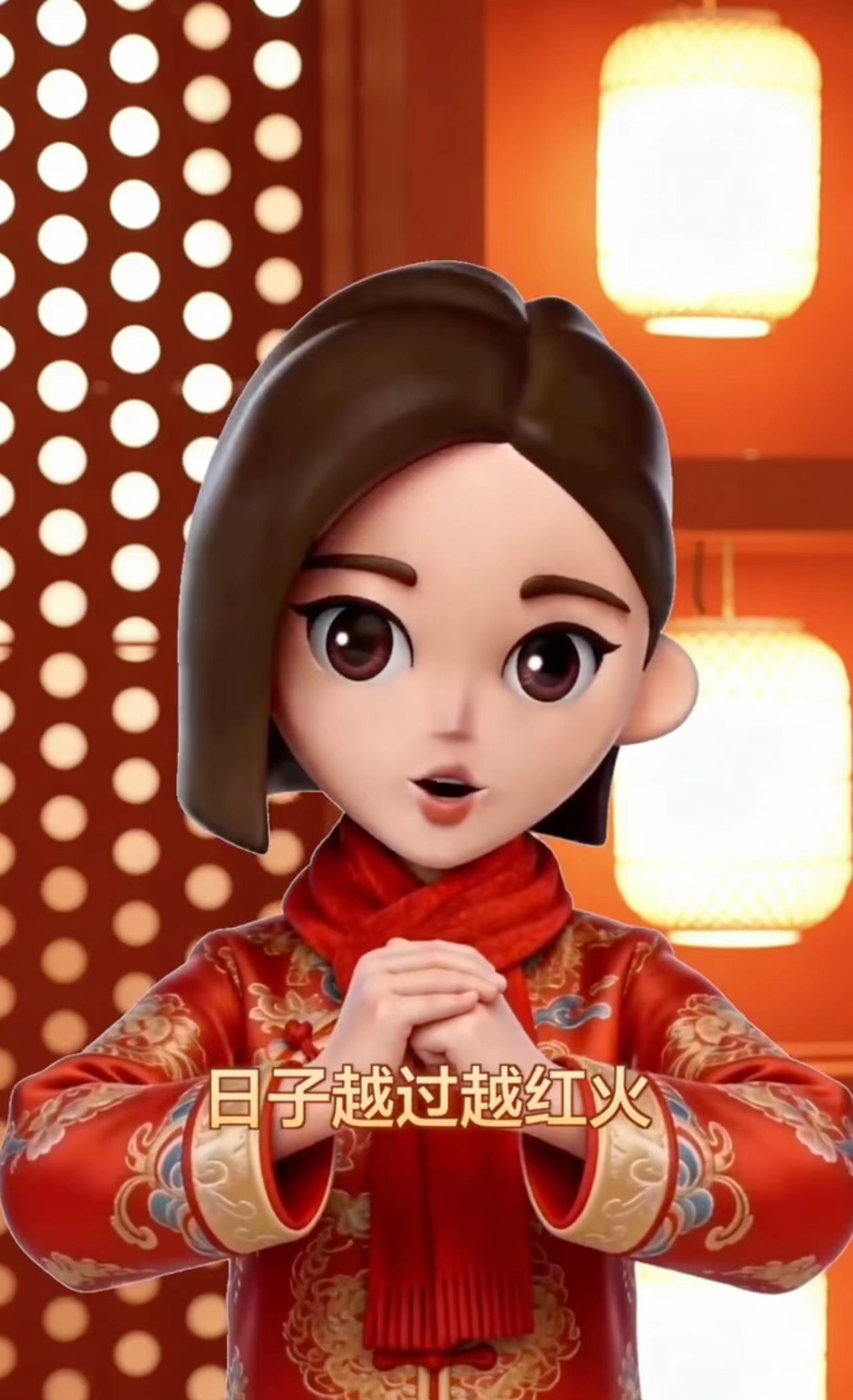 豆包将上春晚发10万份科技好礼最高8888元现金红包+超10万份科技好礼，豆包在