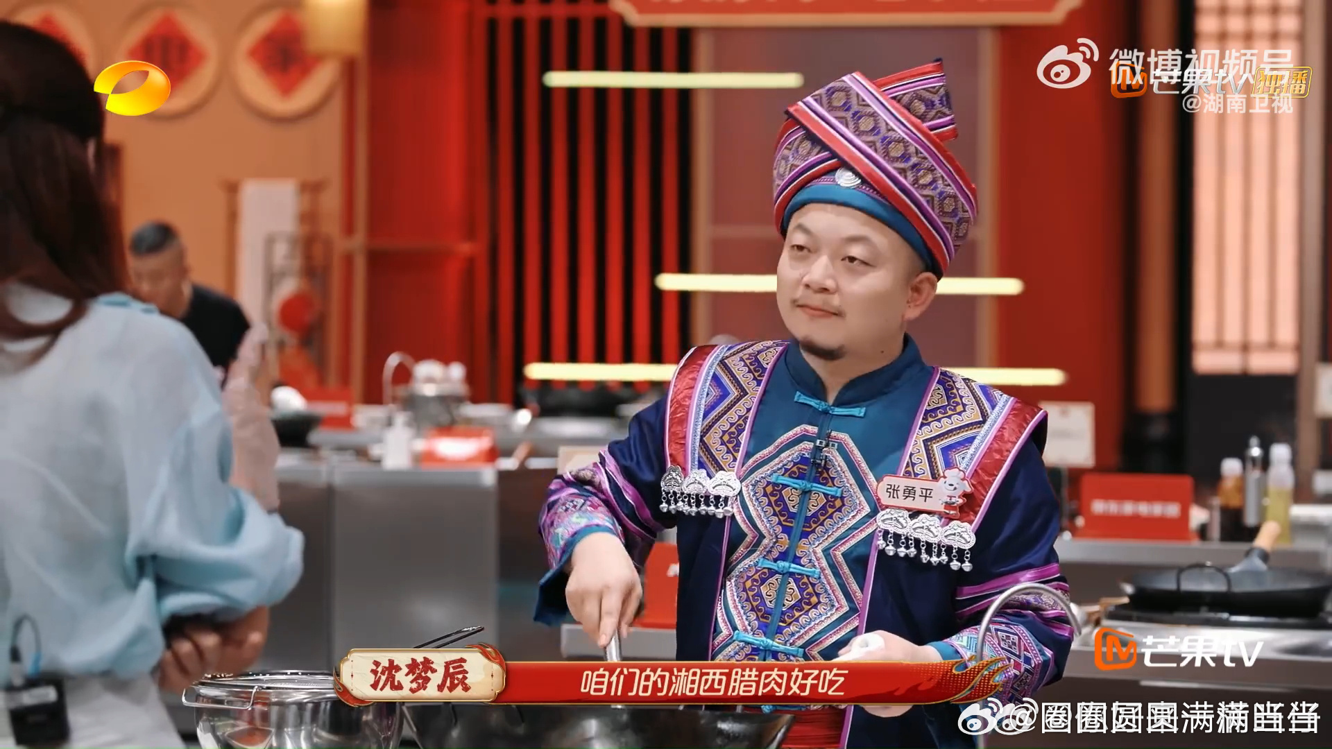 腊肉迎来了它最严厉的评审沈梦辰 沈梦辰对腊肉的严格标准真的让人印象深刻，每一句点