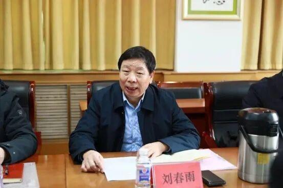 山东滕州市第一中学原党委副书记、校长刘春雨被查！