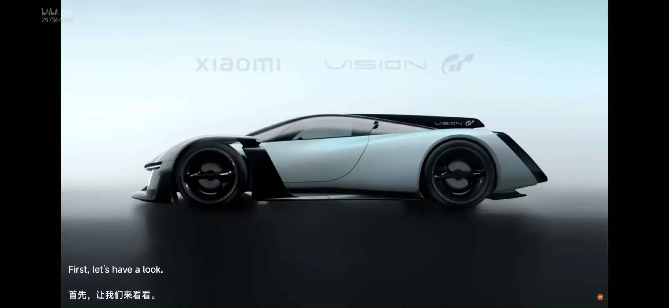 在今晚小米的海外发布会上，小米VGT超跑正式亮相，这也标志这中国品牌首次冲进全球