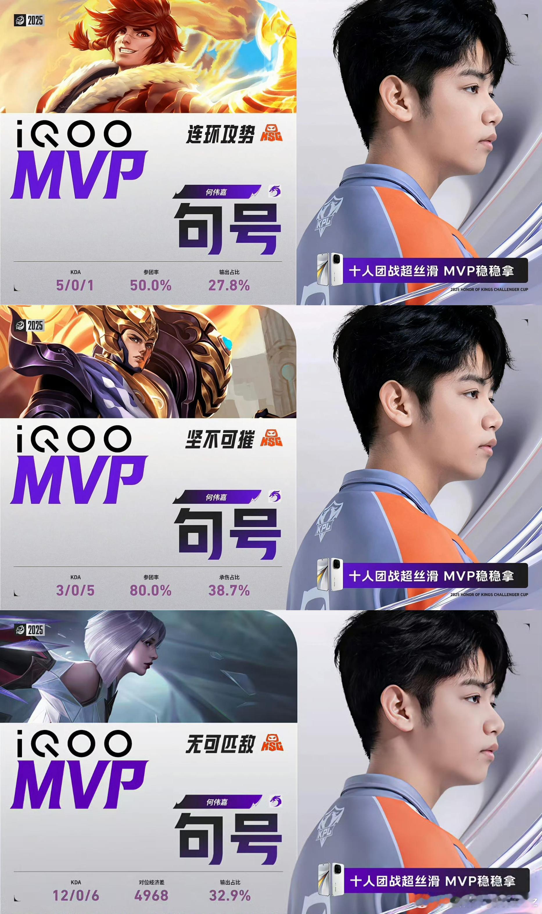 八强我们来了！特别c的小句号！接好签！！🧱🍎这条夸句号抽3个5.2下周五手动