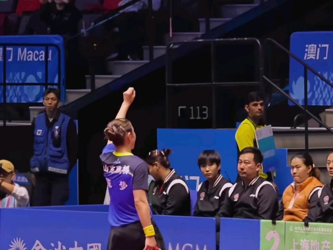 陈梦赢了振臂高呼，有谁可怜背后的上海女团？上海女团太可怜了，陈梦是一点不照顾他们