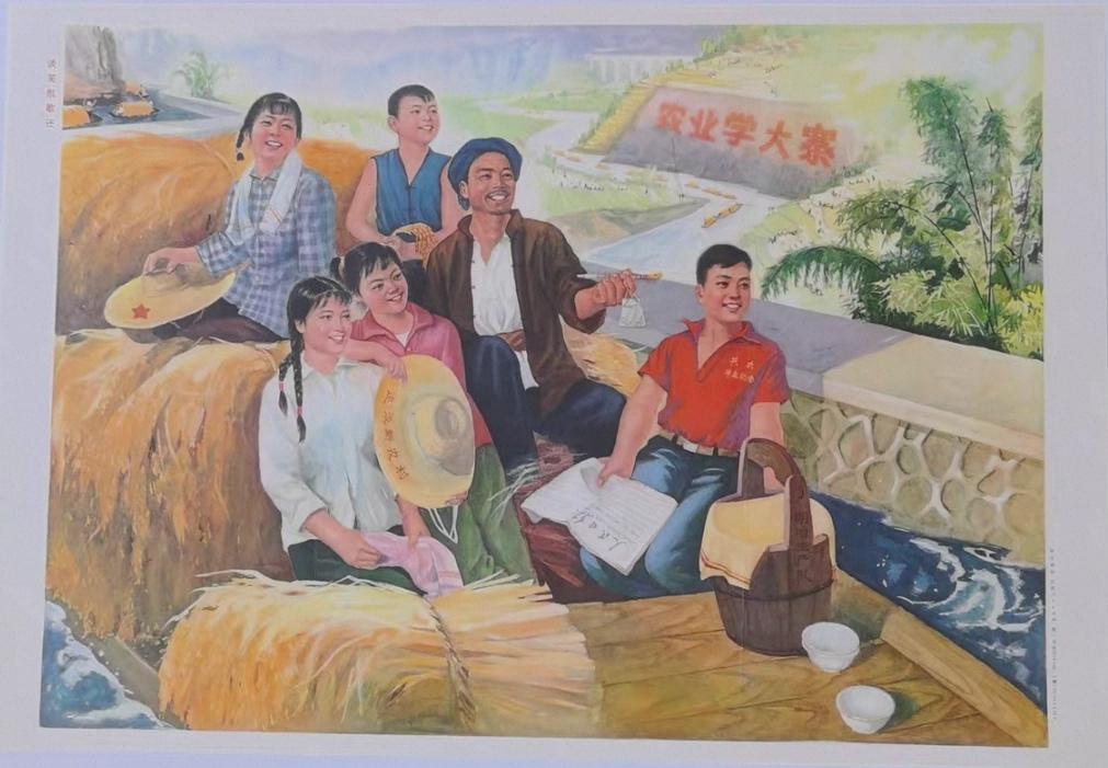 ＃宣传画分享＃
  《谈笑凯歌还》