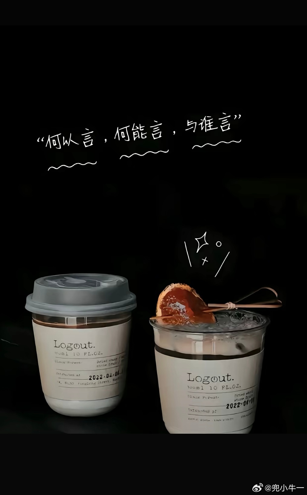 下辈子做头🐷 吃饱了就睡，睡醒了就哼 人生苦短，不如做🐷 
