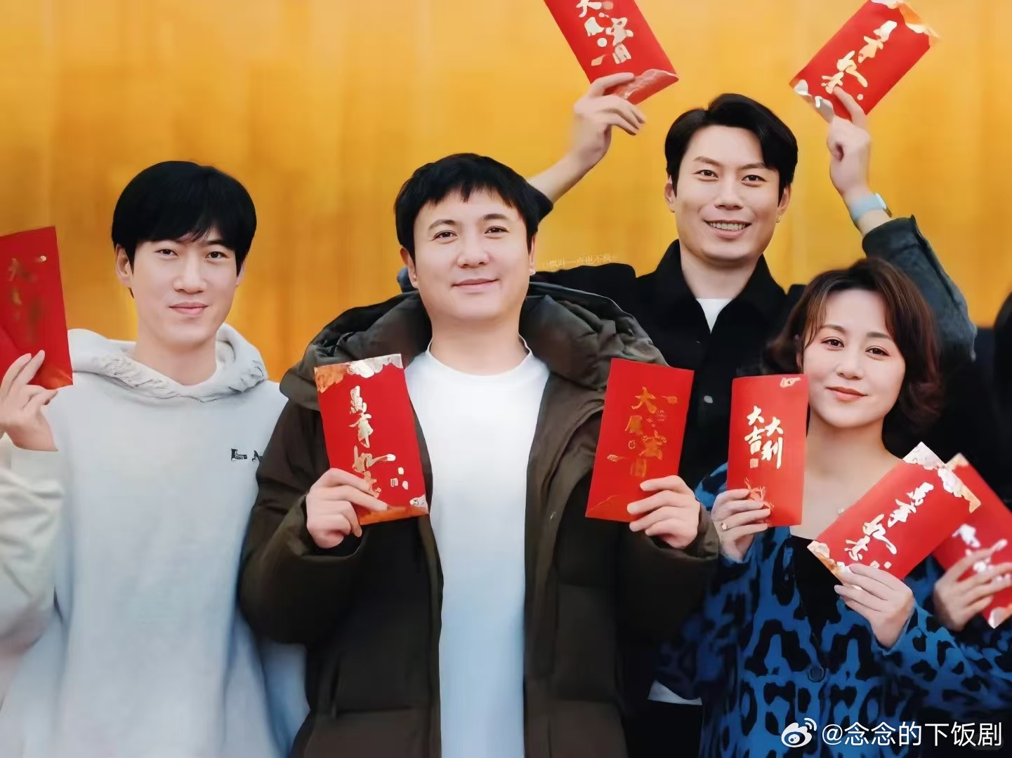 澳喜这不是误闯天家这是硬闯天家澳门国际喜剧节太绝了，简直是硬闯天家！沈腾马丽带队