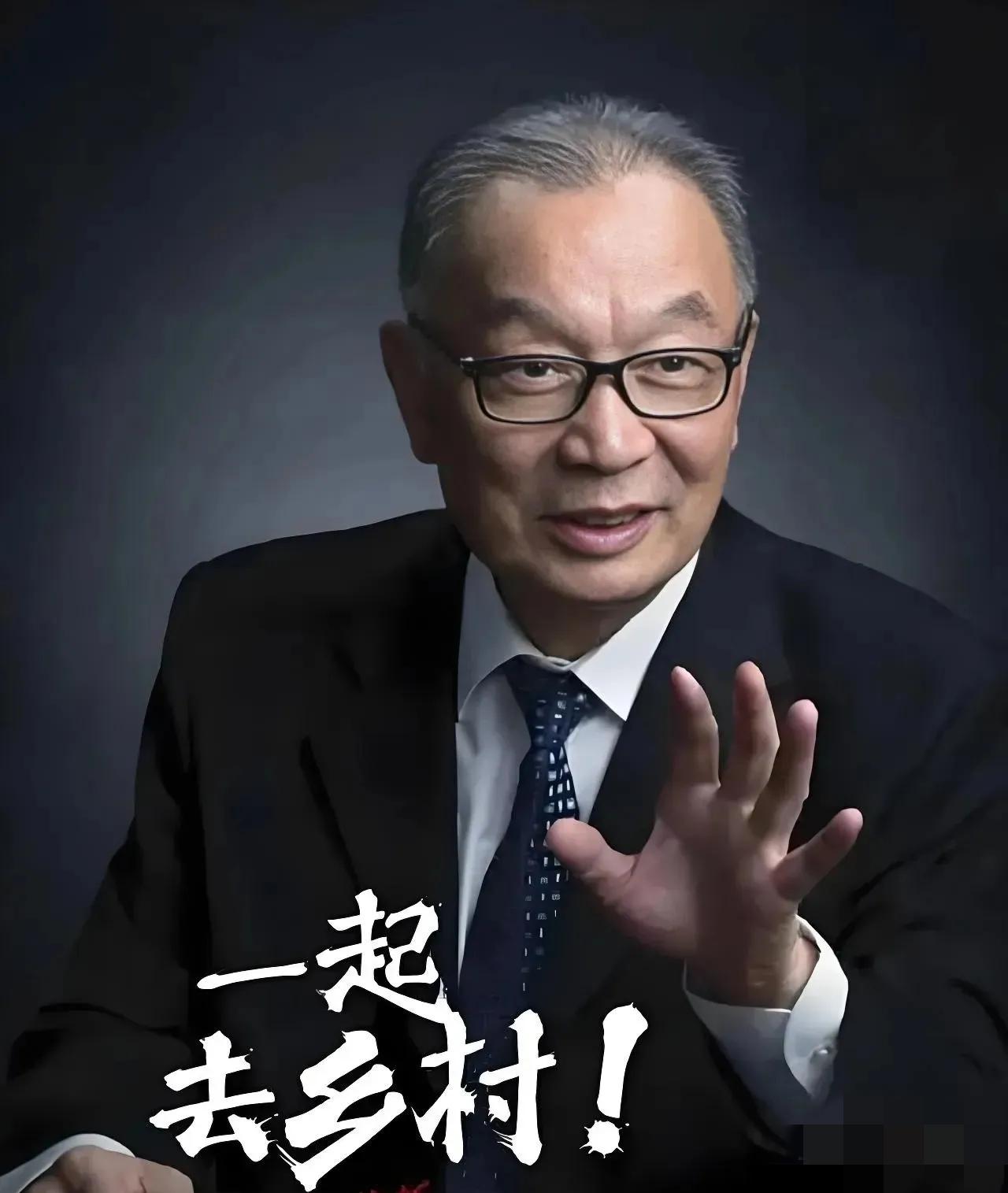 温铁军在高阶论坛一句话把会场噤住：学西方把农民往城里赶，不是现代化而是复制贫民危