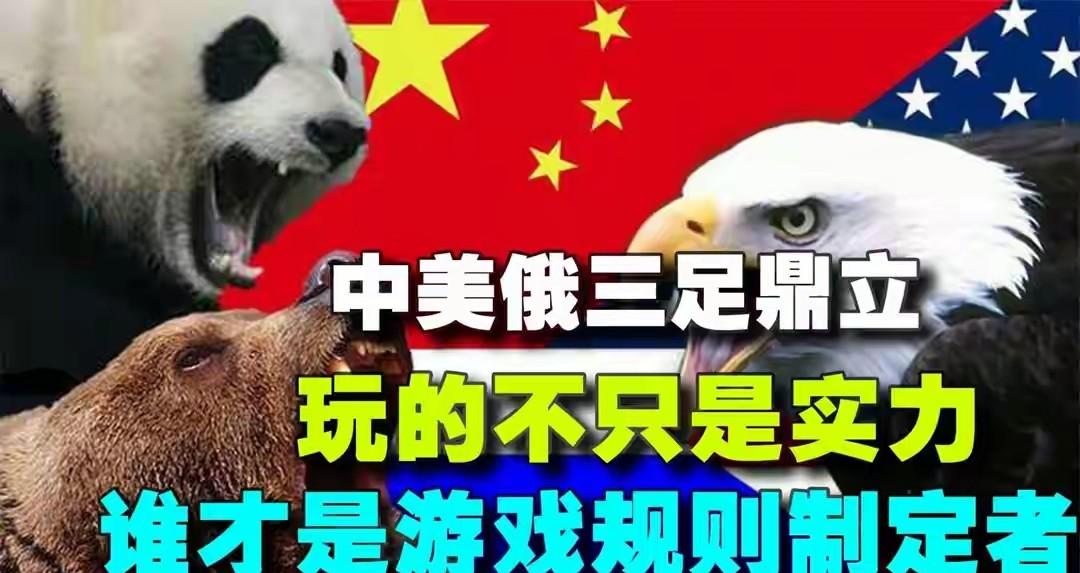美欧正式分家已经开始？
十几天前，德国、法国带头，加上英国意大利等九国和欧盟机构