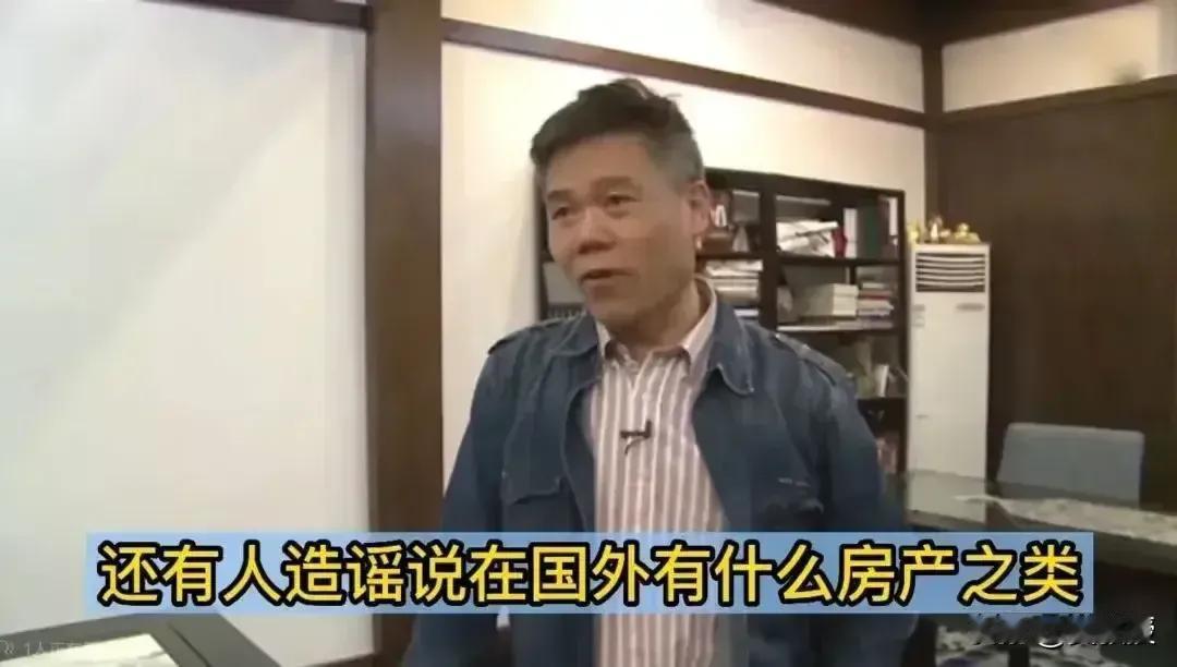 此人出生在华夏，
买个房子在加利福尼亚，
偷税漏税900万，
现在才知道有点害怕