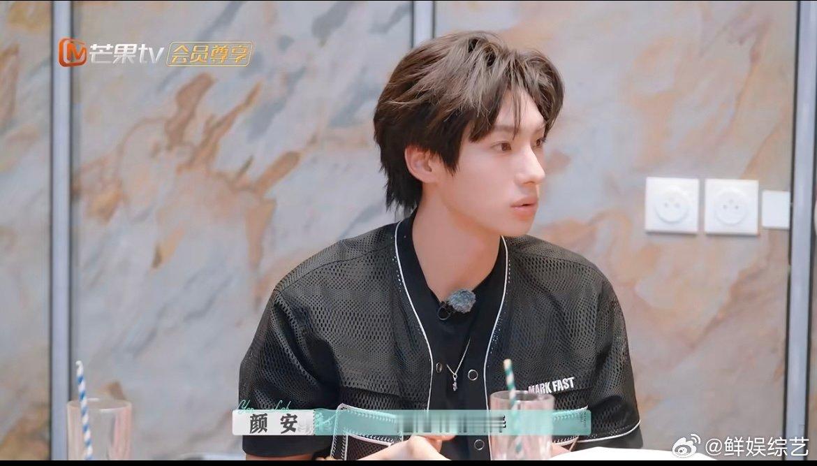 颜安被张予曦安排得明明白白颜安原来是抽奖活动的一环 谁懂啊！颜安问准备时间被予曦