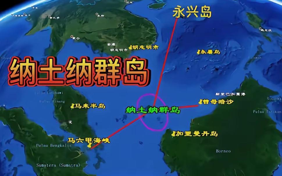 为什么我们在南海问题上总觉得“力不从心”？其实最大的短板，说白了，就是缺少大型岛