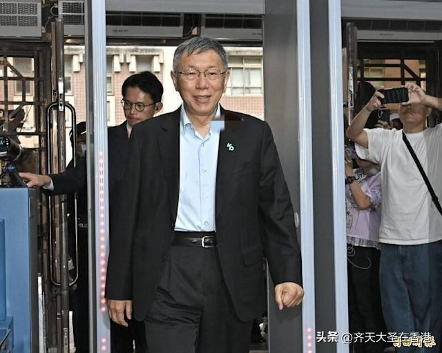 快讯:柯文哲涉京华城、政治献金案， 一审宣判17年刑期！没机会参选2028大位！