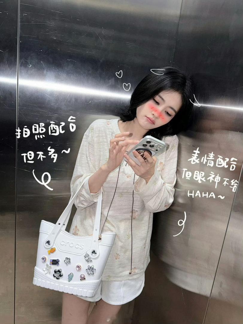 白鹿方脸特效纵览山海辽阔，仰望繁星万丈✨原来人生所有执着与奔赴，都只为遇见你，才