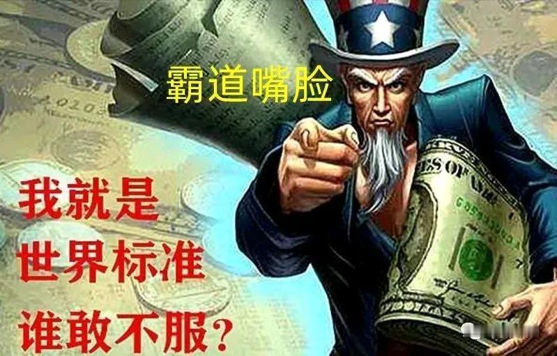 当今世界，大国互相较量的战场却早已拉开，在他国的土地和市场上。
       他