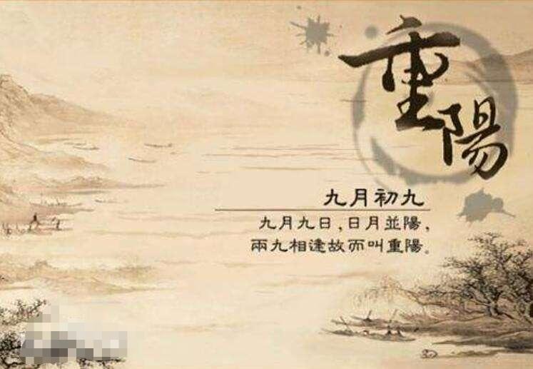 又到重阳，这个古老的节日，在都市生活的节奏里，轻得像一片飘落的银杏叶，触地无声。