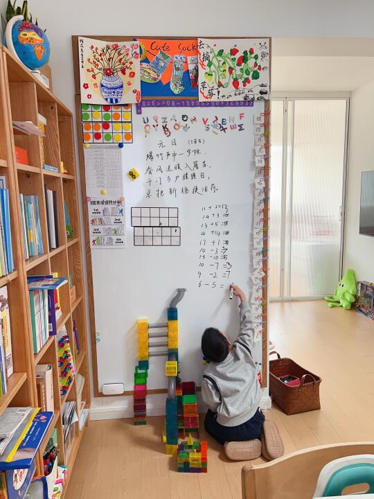 幼儿园大班学什么｜假期日常2025.02.21