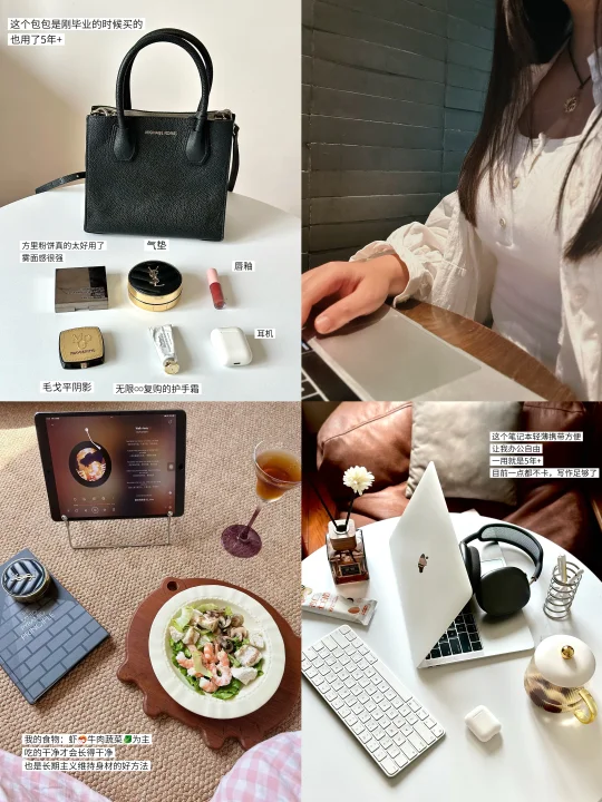 一天3份工｜发现真正厉害的人都是长期主义