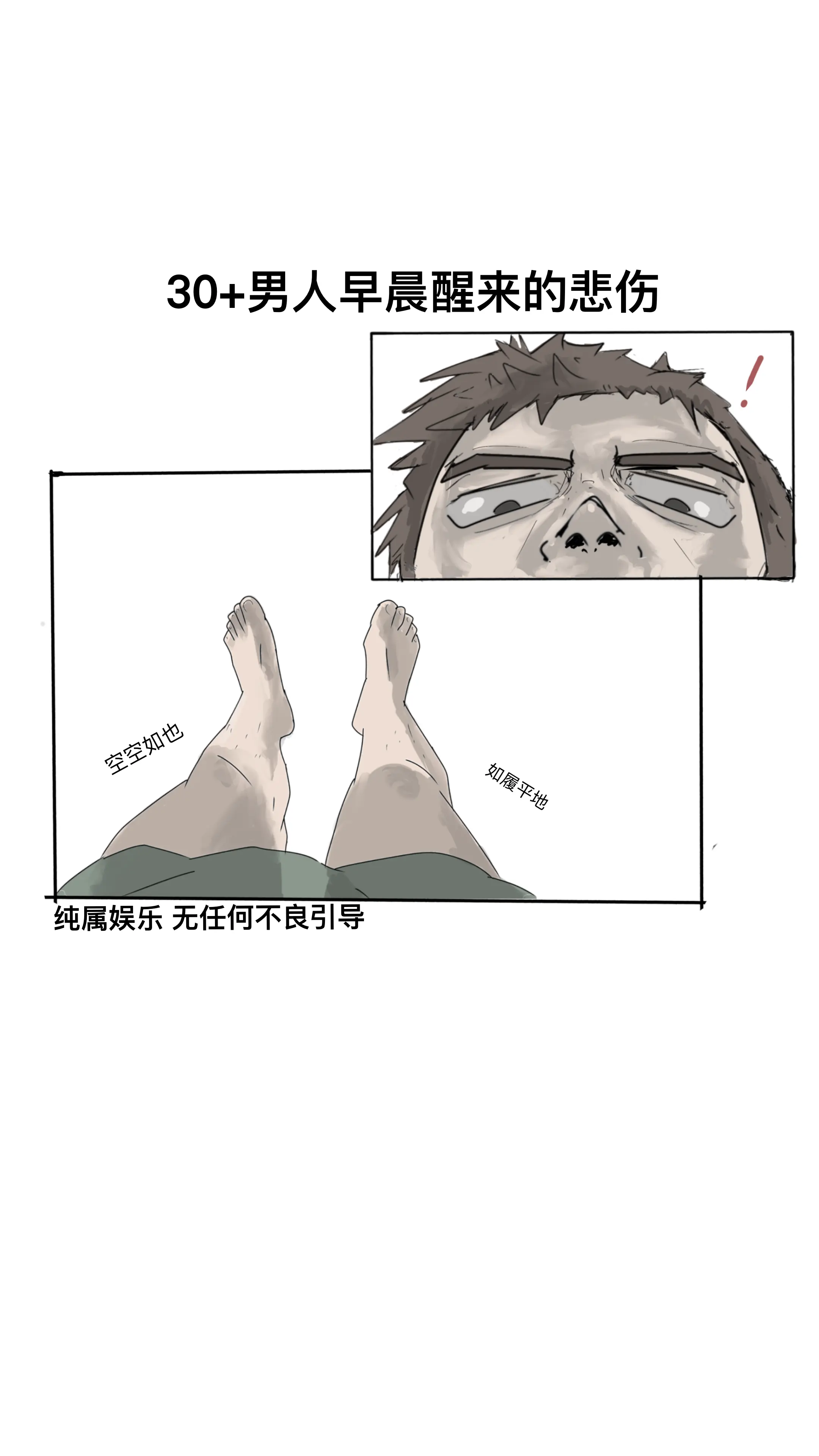 消失的ta.