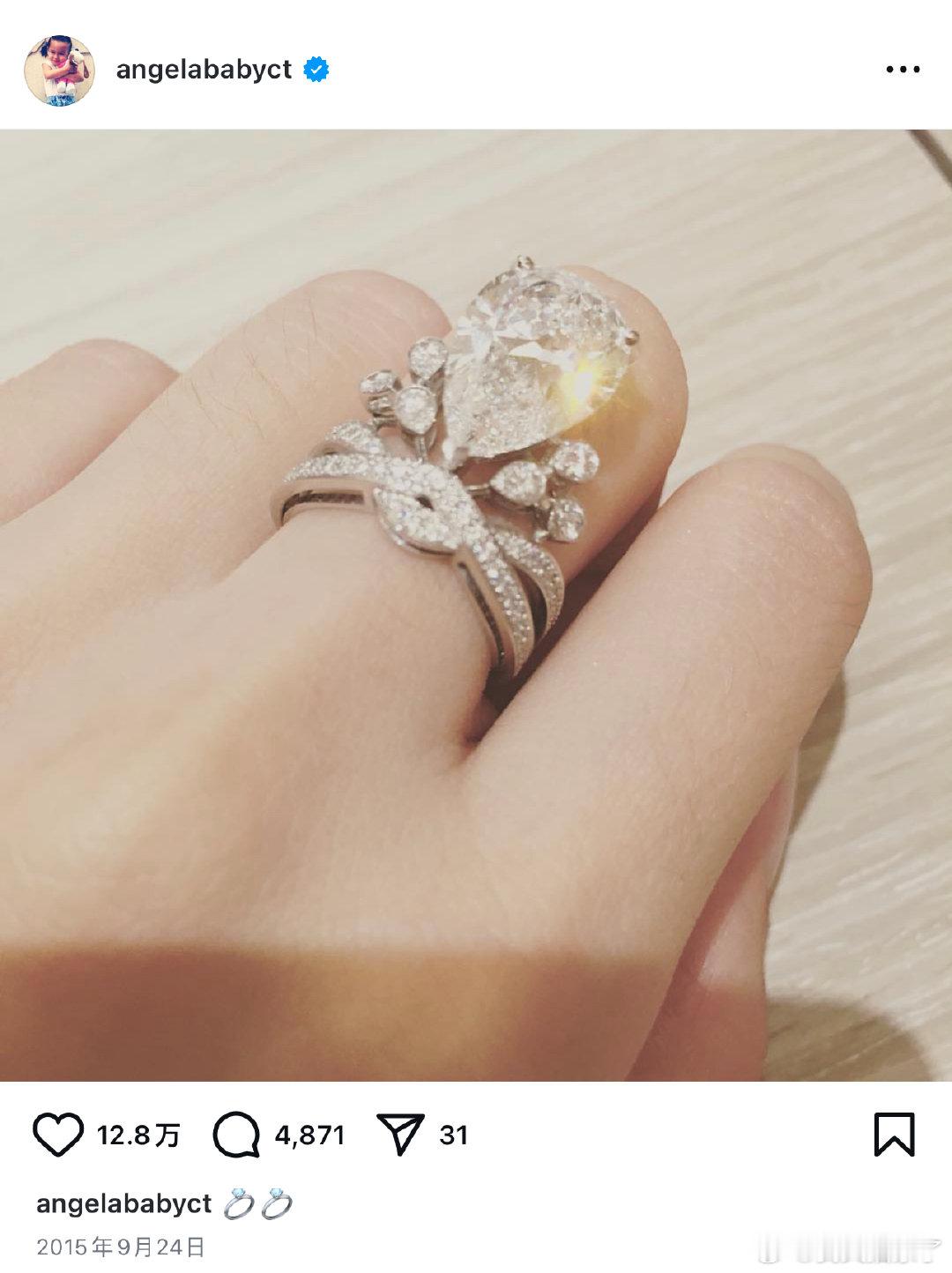 #Angelababy没删婚戒照# Angelababy 还没删掉照片啊，最近她