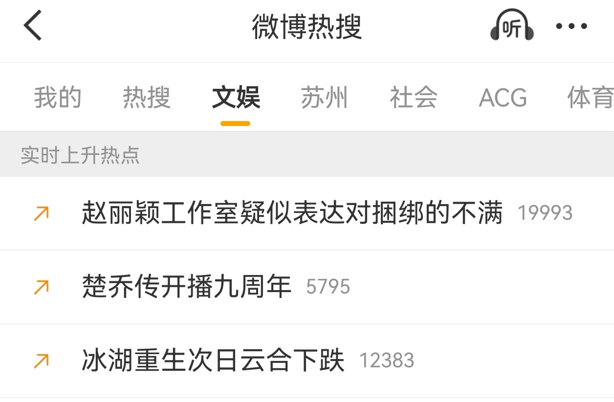 人前体面人，人后难做人，谁还没两幅面孔呢？ 