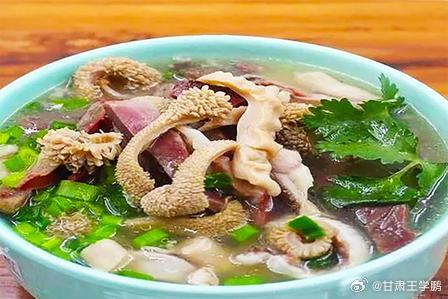 去古浪一定要吃全羊肉十八吃【羊杂碎】古浪市井美食代表！羊头、羊肚、羊血熬煮成汤，
