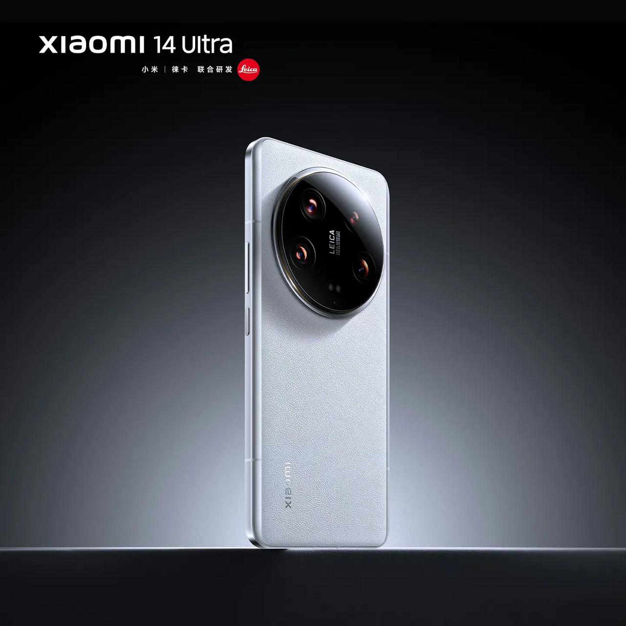 小米14 Ultra，别不信
就是涨价也不愁卖
给友商狠狠的上一课
这次小米铁了