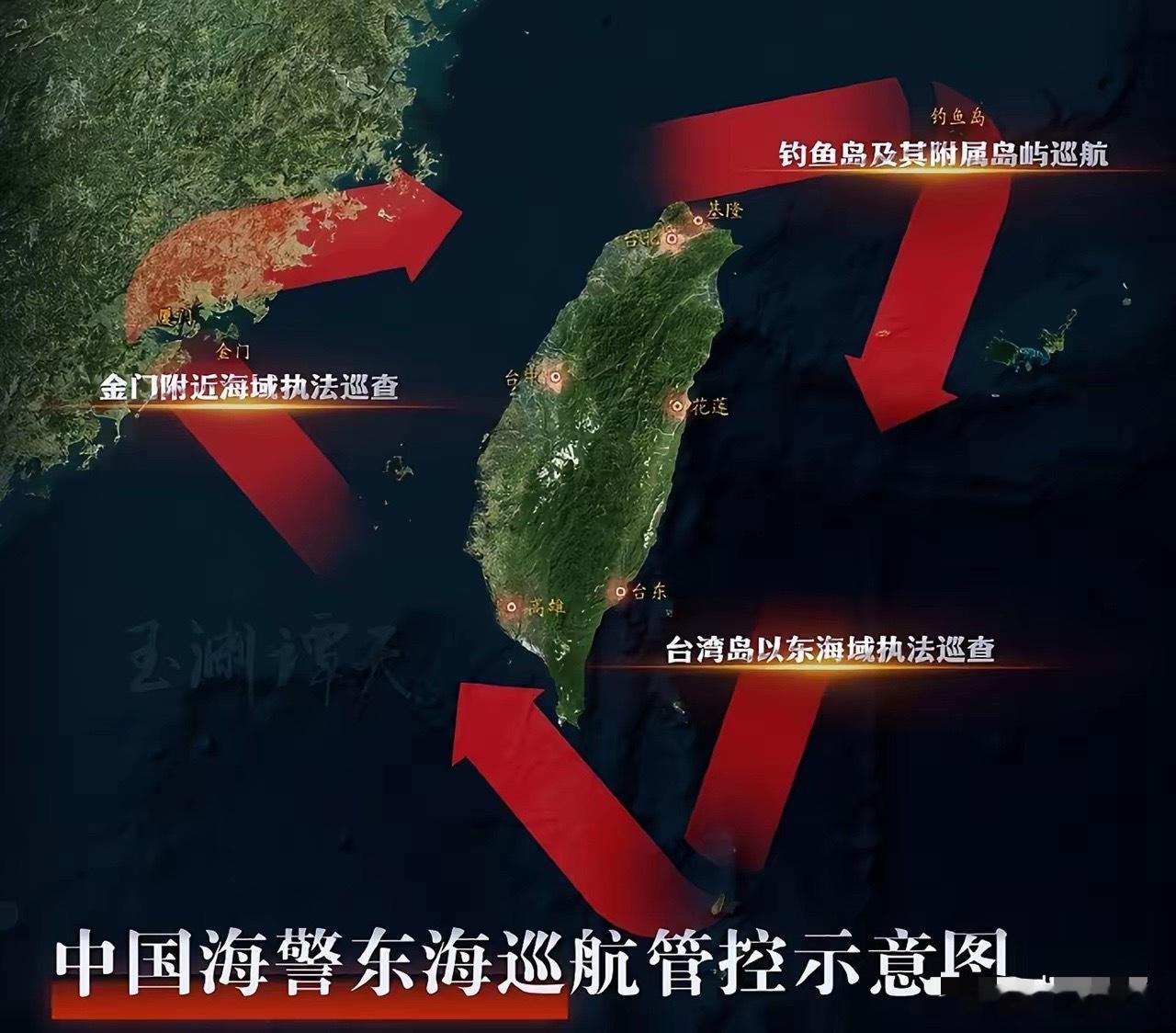 今日（6月1日）我国正式进入台湾以东海域执法真正决定中国东部海疆格局、关乎深蓝国