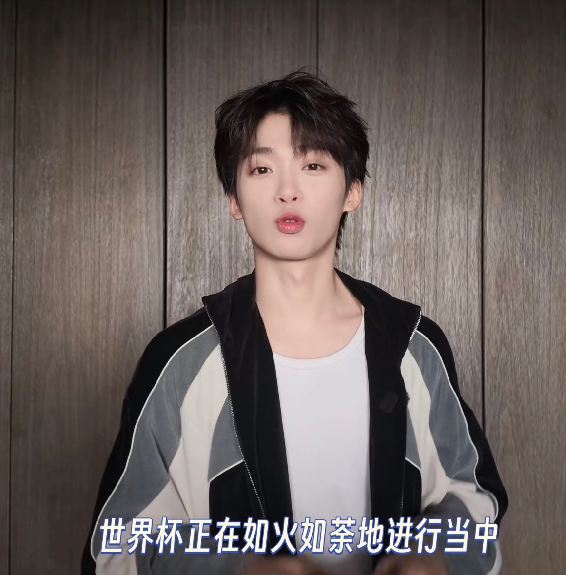 是老头背心不 