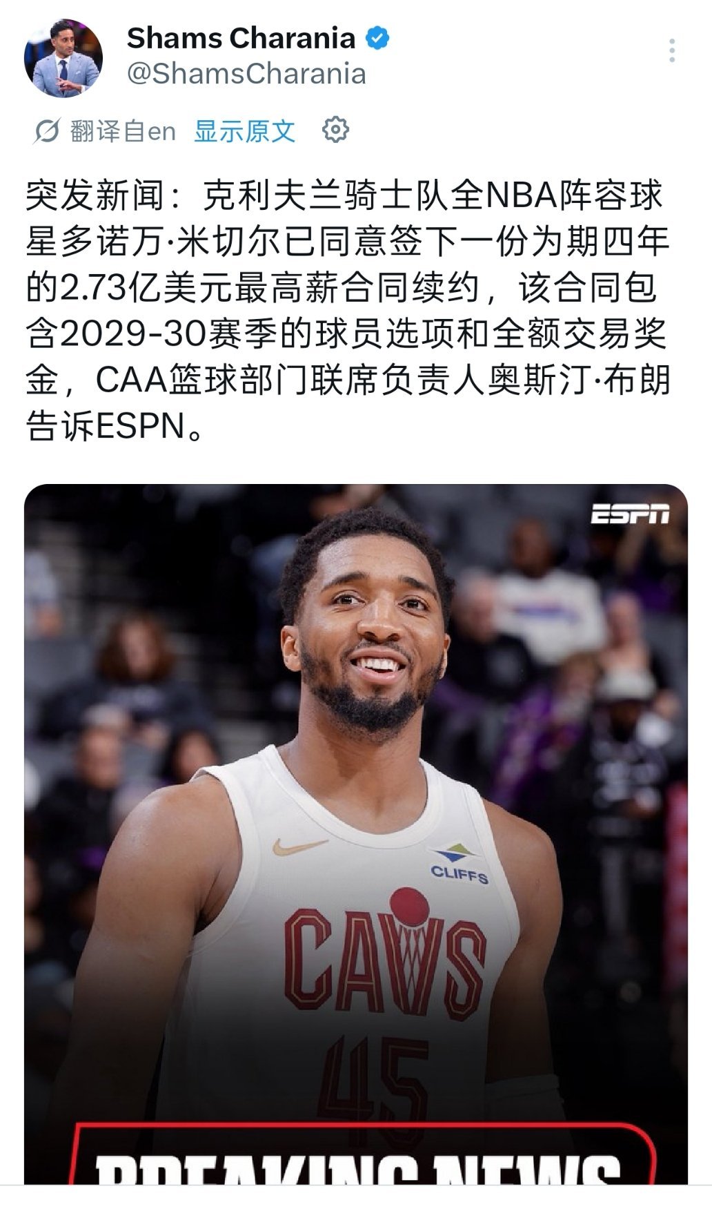 ▲何意味？莫非是？ 