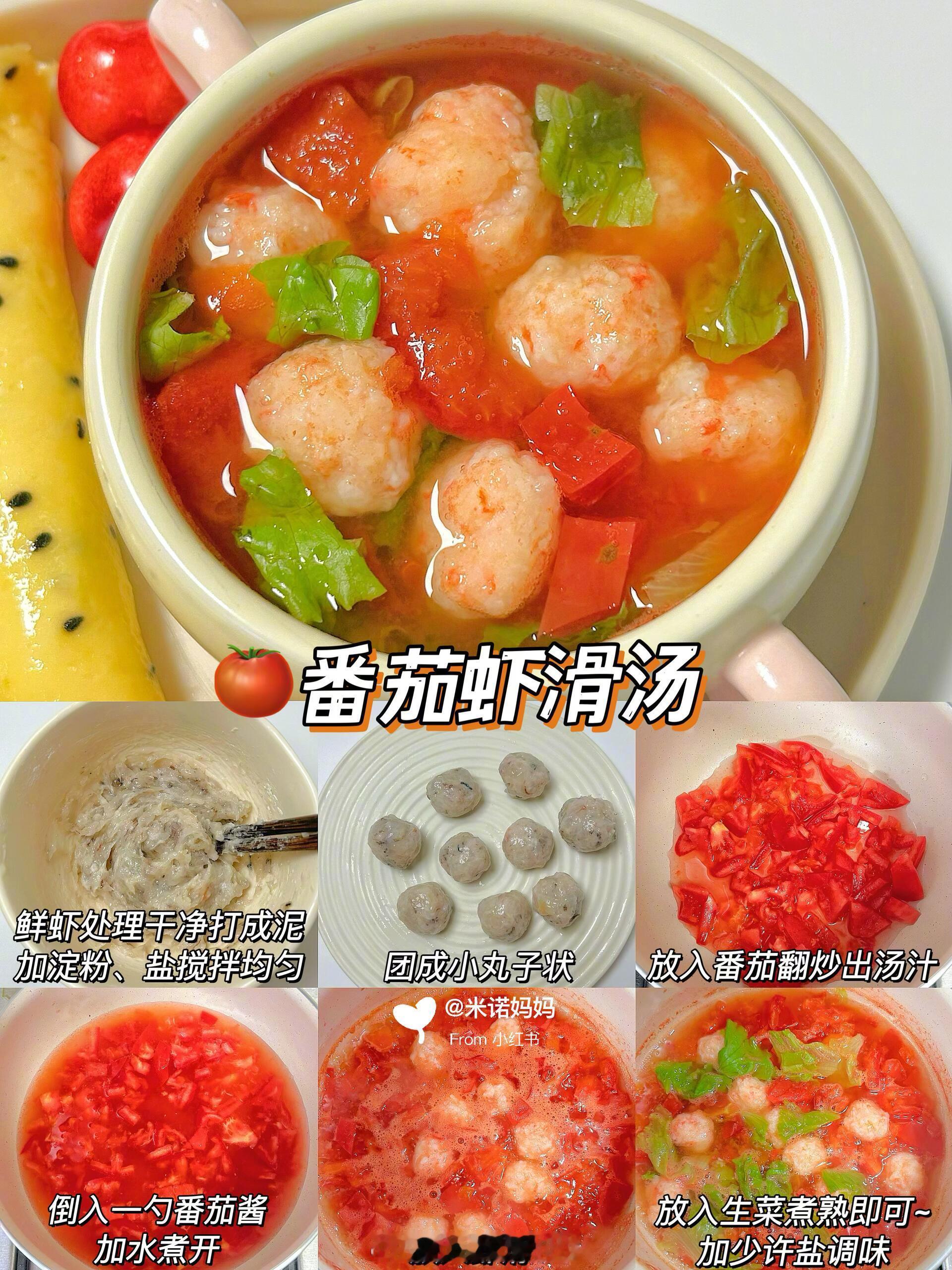 哈喽，宝爸宝妈们～天气渐渐转凉啦，是不是发现家里的小宝贝也开始食量变大了呢？今天