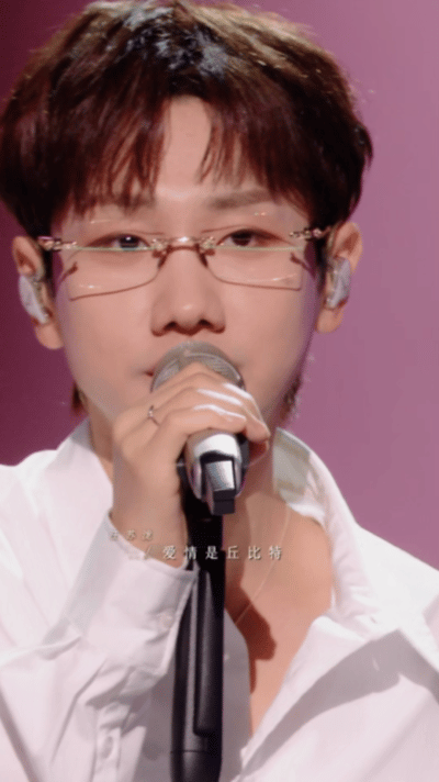 快把孜然浇周兴哲汪苏泷头上声生不息谁懂啊！《声生不息》周兴哲“thousand 