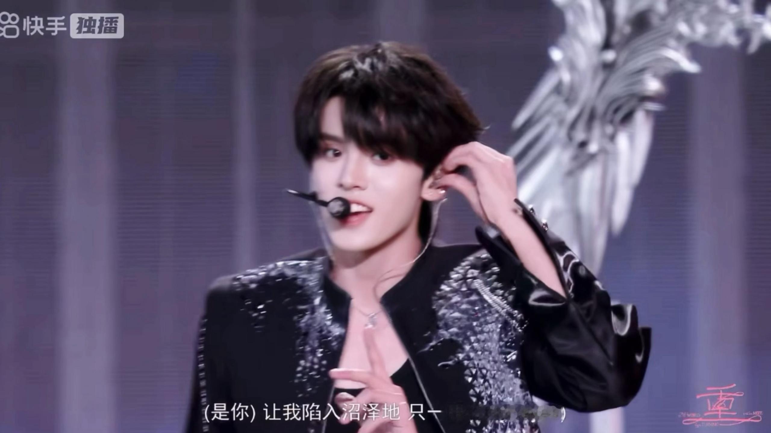 啊啊啊啊啊啊啊他怎么还wink啊特么犯规了好不！！！ ​​​