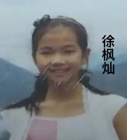 天作之合，太像了！天生就俱有“明星”相！难怪徐枫灿会这么“火”！原来是有“得天独