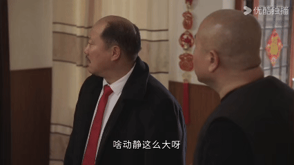 这样哄小孩的话从未对谢广坤说过 谢广坤被赵四假死消息折磨魔怔了😆！日思夜想就算