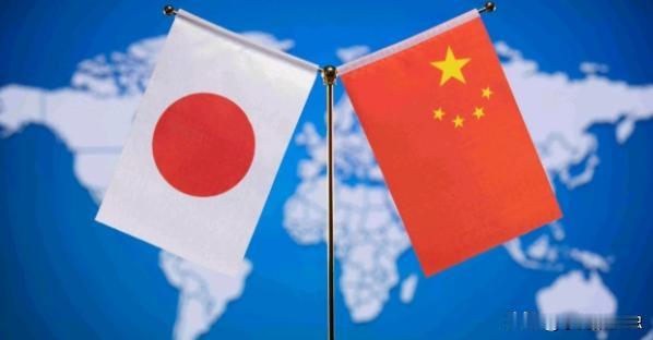 风向突变！5月18日，日本外相茂木敏充主动松口，面对中国作出了"战略互惠"的承诺