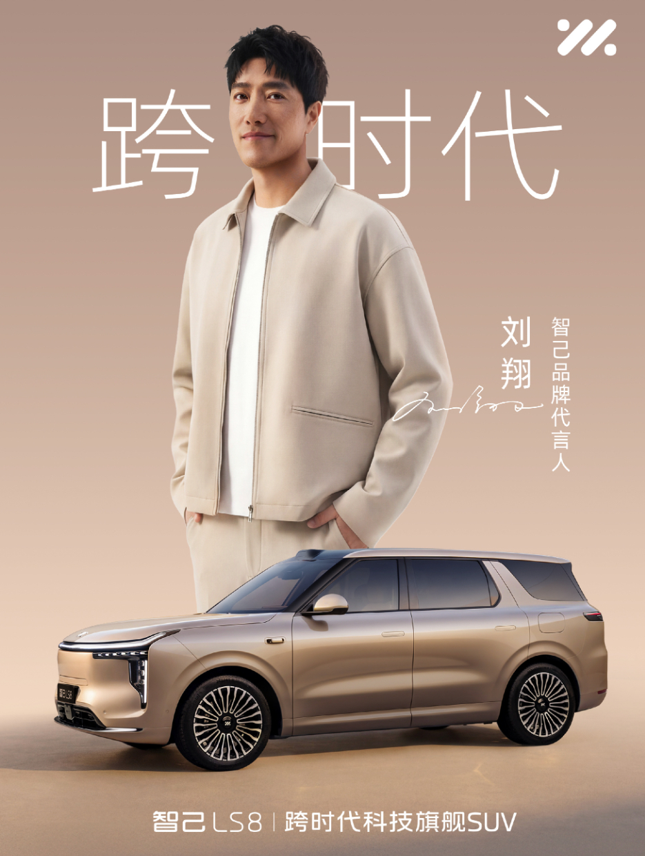 车若初见 这对儿上海组合怎么样