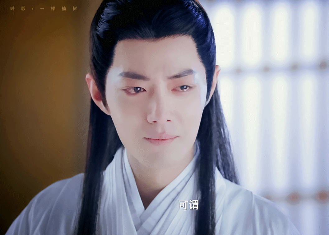 ⭕ 230702 肖战 《玉骨遥》时影☽ 造型&心动💗💗💗镜头小合集▷空桑