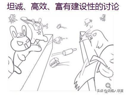 双方进行了坦诚、深入、建设性的沟通。