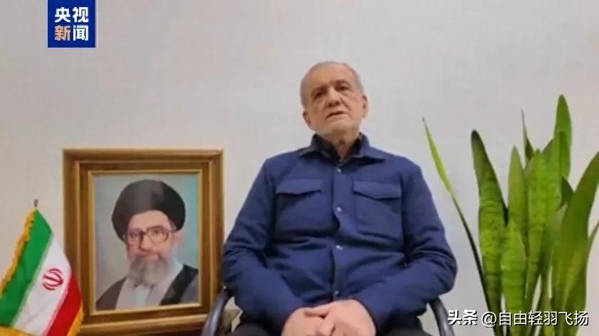 伊朗总统尴尬了！当地时间3月7日，伊朗政坛上演了一幕“戏剧性”场景。伊朗总统佩泽